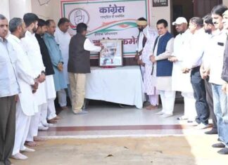 पंडित नेहरू ने किया देश की एकता-अखंडता बरकरार रखने का काम : दादरी Hanumangarh News