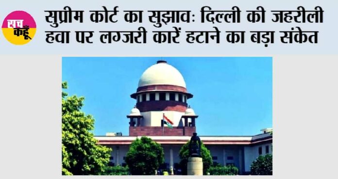 Delhi-NCR-Pollution Delhi-NCR Pollution