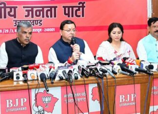 Uttarakhand Silver Jubilee: उत्तराखंड रजत जयंती पर मुख्यमंत्री धामी ने की जनता से ये खास अपील Uttarakhand News