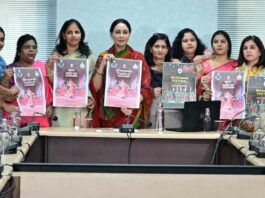 Ghoomar Festival News