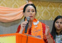 Ghoomar Festival News