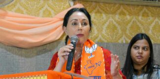 Ghoomar Festival News