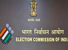 BMC Elections Announced: BMC चुनाव का हुआ ऐलान, आचार संहिता लागू Election Commission