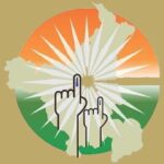 Election Petition Haryana News