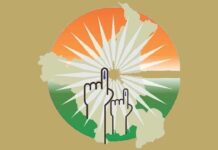 Election Petition Haryana News: राहुल गांधी के आरोपों के बाद हरियाणा मुख्य निर्वाचन अधिकारी ने महत्वपूर्ण तथ्यों के साथ किया खुलासा Election Petition Haryana News