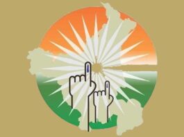 Election Petition Haryana News