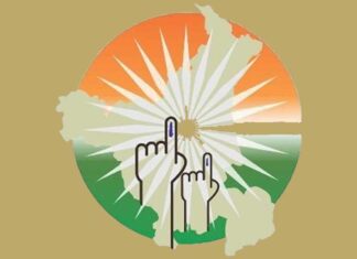 Election Petition Haryana News: राहुल गांधी के आरोपों के बाद हरियाणा मुख्य निर्वाचन अधिकारी ने महत्वपूर्ण तथ्यों के साथ किया खुलासा Election Petition Haryana News