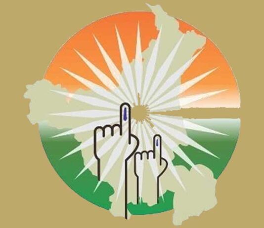 Election Petition Haryana News