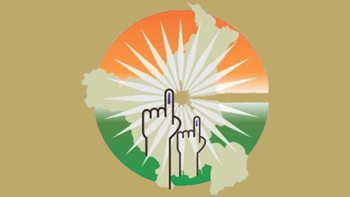 Election Petition Haryana News