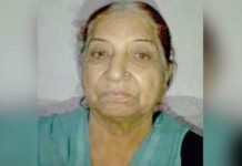 मरणोपरांत भी जहान देखेंगी सचखंडवासी राजरानी की आंखें Sri Ganganagar News