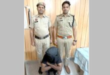 भूना में बैंक खाता फ्रीज कराने के मामले में तीसरा आरोपी गिरफ्तार Fatehabad News