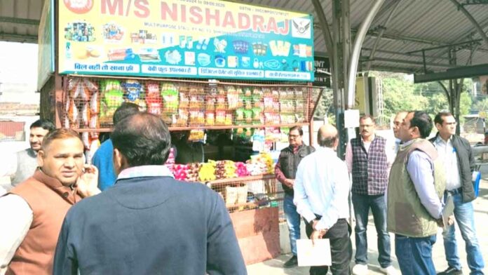 Firozabad News Firozabad News