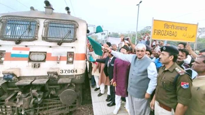 Firozabad News Firozabad News