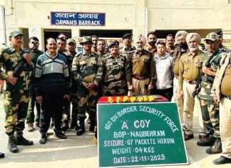 4 किलो हेरोइन व एक बैग बरामद Firozpur News
