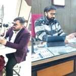 Sri Gurusar Modia News