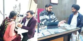 Sri Gurusar Modia News