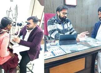 Sri Gurusar Modia News