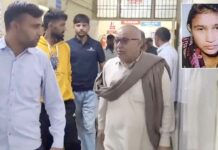 Road Accident: इलाज के लिए पति के साथ अस्पताल जा रही गर्भवती महिला की सड़क हादसे में मौत Gharaunda News