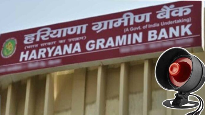 Sirsa News Sirsa News