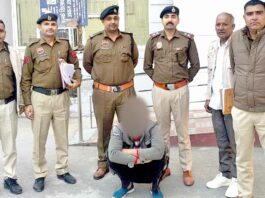 विदेश भेजने के नाम पर 1.95 लाख की ठगी मामले में तीसरा आरोपी काबू Guhla Cheeka News