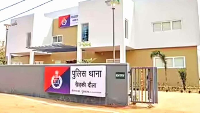 Gurugram News Gurugram News