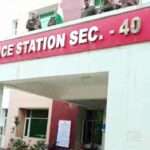 चेन स्नेचिंग से लेकर हत्या का प्रयास करने के दो बदमाश गिरफ्तार Gurugram News