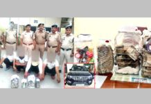 फर्जी गेमिंग ऐप से लोगों को मुनाफे का लालच देकर ठगे 23.94 लाख रुपये, गुरुग्राम पुलिस ने पकड़े चार साइबर ठग Gurugram News