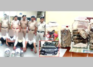 फर्जी गेमिंग ऐप से लोगों को मुनाफे का लालच देकर ठगे 23.94 लाख रुपये, गुरुग्राम पुलिस ने पकड़े चार साइबर ठग Gurugram News