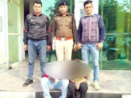 लाखों रुपये की धोखाधड़ी के मामले में दो आरोपी गिरफ्तार Hansi News