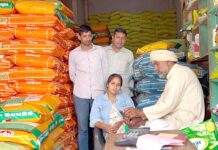 हांसी में नकली खाद का संदेह: किसान को हुआ शक, कृषि विभाग ने शुरू की जांच Hansi News