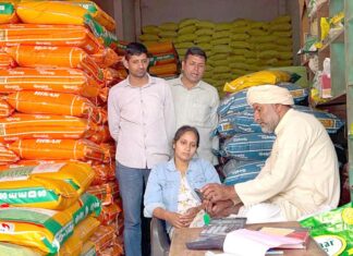 हांसी में नकली खाद का संदेह: किसान को हुआ शक, कृषि विभाग ने शुरू की जांच Hansi News