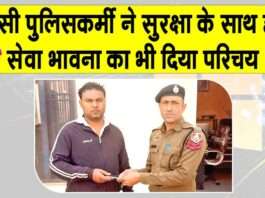 Hansi Police: हांसी पुलिस सुरक्षा के साथ, सेवा के दायित्व भी निभा रही Hansi Police