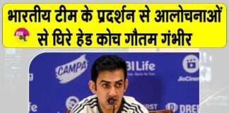Gautam Gambhir