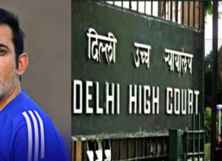 Gautam Gambhir: गौतम गंभीर को दिल्ली हाई कोर्ट से मिली राहत! Gautam Gambhir