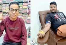 हिसार के इन दो डेरा अनुयायियों ने जरूरतमंद के इलाज में किया सहयोग Hisar News