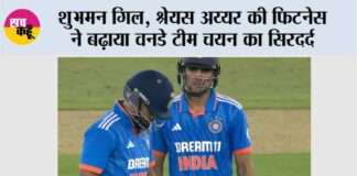 India vs South Africa