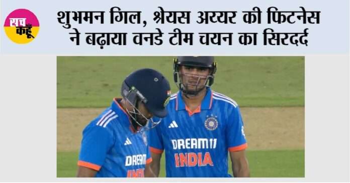 India vs South Africa