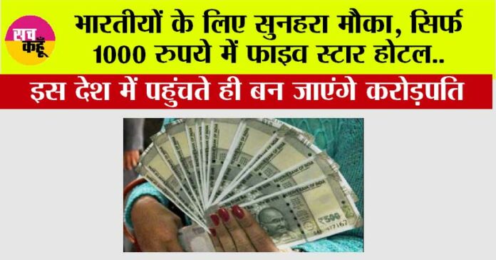 Indians-Millionaire Indians Millionaire