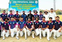 शाह सतनाम जी बॉयज कॉलेज लगातार छठी बार बना इंटर कॉलेज टूर्नामेंट का ‘विजेता’ Sirsa News