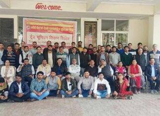 खाटूश्याम में दो दिवसीय ट्रेड यूनियन शिक्षण शिविर का आयोजन Jaipur News