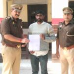 गलती से अनजान व्यक्ति के खाते में गए 60 हजार रुपये वापिस कराए Kairana