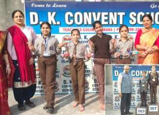 डीके कॉन्वेंट स्कूल की खेल प्रतियोगिता में प्रतिभागियों ने दूसरे दिन भी दिखाया दम Kairana