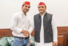 समाजवादी अधिवक्ता सभा के जिलाध्यक्ष बनाए गए एडवोकेट शफकत खान Kairana News