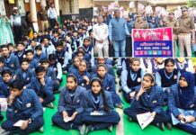 Mission Shakti: सेंट आरसी स्कूल में महिला अधिकारों के प्रति किया जागरूक Kairana News