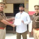 ऑनलाइन धोखाधड़ी करके निकाले गए दस हजार रुपये वापिस कराए Kairana News