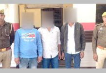 बसेड़ा में जानलेवा हमले के तीन वांछित आरोपी गिरफ्तार, जेल रवाना Kairana News