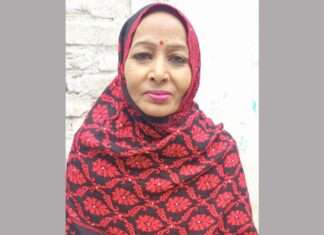 पंच तत्वों में विलीन हुई संयोगिता देवी इन्सां Kairana News