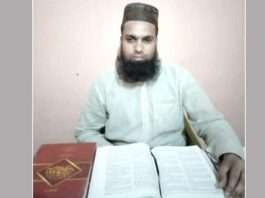 आतंकवाद इंसानियत के लिए सबसे बड़ा कैंसर: मुफ़्ती अतहर शम्सी Kairana News