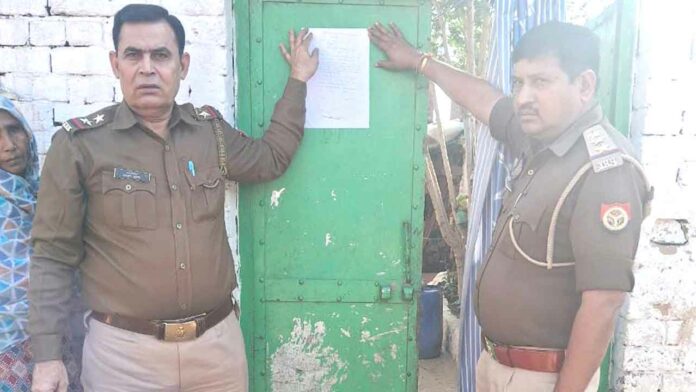 Kairana News Kairana News