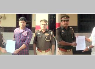 ऑनलाइन धोखाधड़ी करके निकाले गए 27,023 रुपये वापिस कराए Kairana News